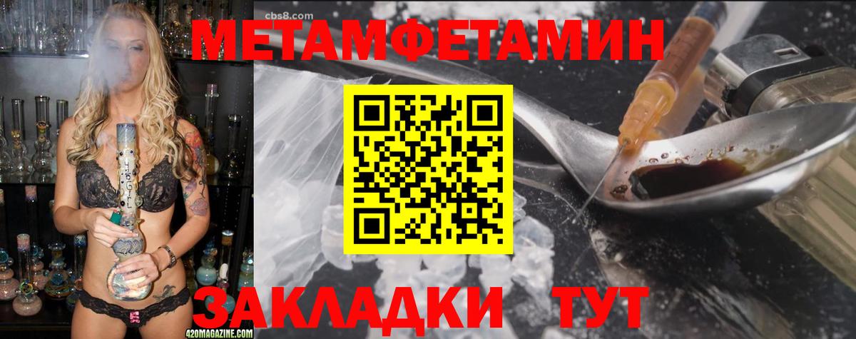 АМФ Premium Коркино