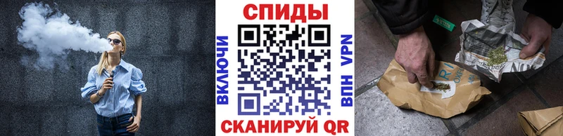 БУТИРАТ вода  OMG   Коркино 
