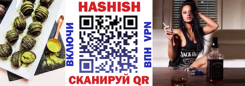 Еда ТГК марихуана  купить закладку  Коркино 