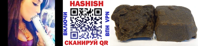 ГАШ AMNESIA HAZE  Коркино 