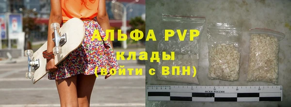 спайс Краснотурьинск