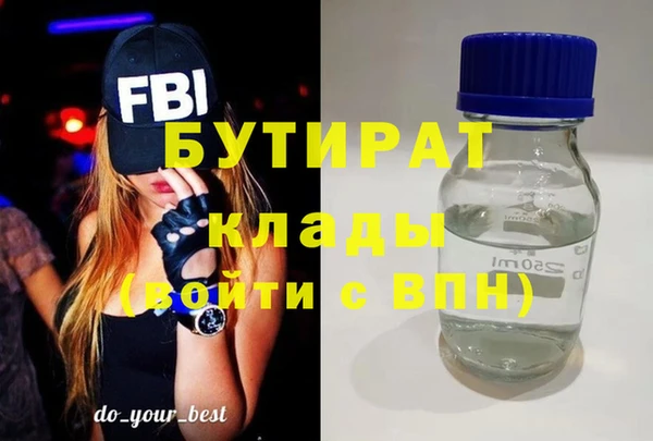 марки lsd Кодинск