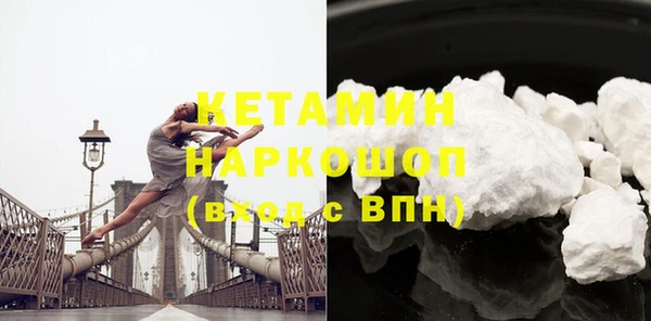 марки lsd Кодинск