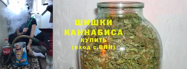 спайс Краснотурьинск