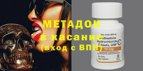 mix Киреевск