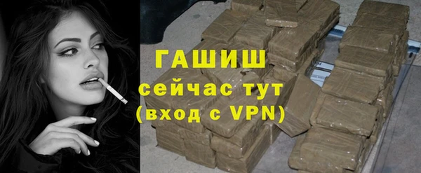 таблы Козловка