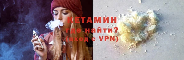 таблы Козловка