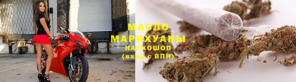 марки lsd Кодинск