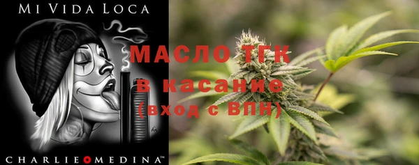 таблы Козловка