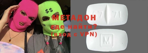 таблы Козловка