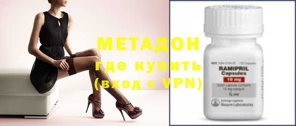 гидра Коряжма