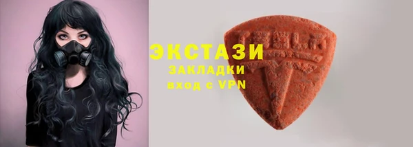 марки lsd Кодинск