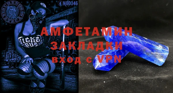 наркотики Кинешма