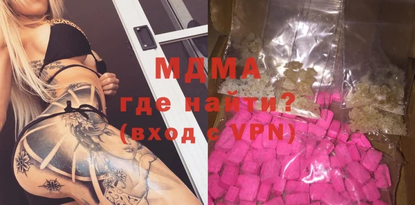 марки lsd Кодинск