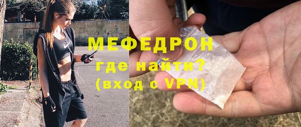 таблы Козловка