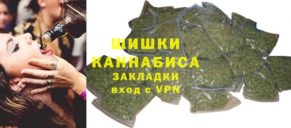 кокаин Костерёво