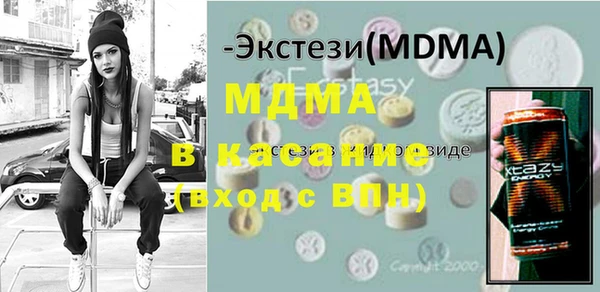 марки lsd Кодинск