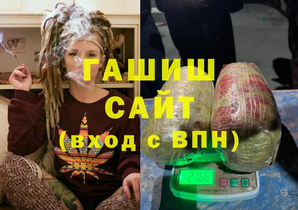 таблы Козловка