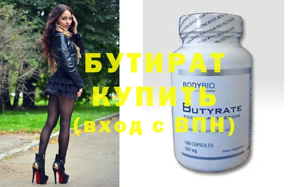кокаин Костерёво