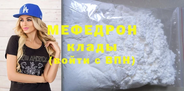марки lsd Кодинск