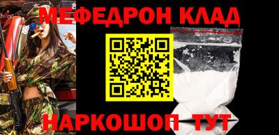 spice Конаково