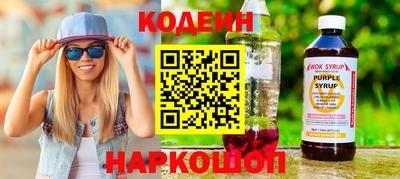 кокс Коммунар