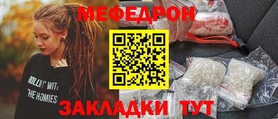 марихуана Гай