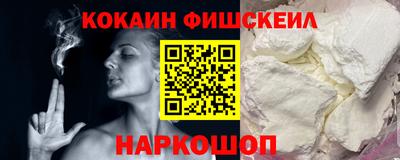 прущий лед Волжск