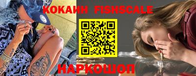 марихуана Гай