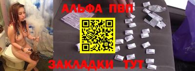 кокс Коммунар