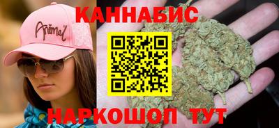 альфа пвп VHQ Комсомольск-на-Амуре