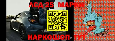 кокс Коммунар