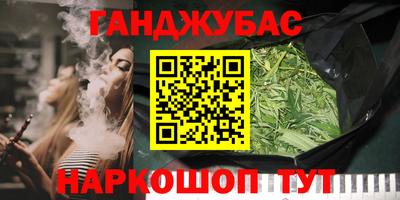 кокс Коммунар