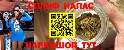 spice Конаково