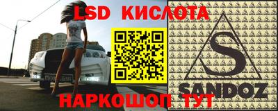 кокс Коммунар