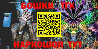 кокс Коммунар