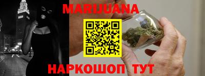 кокс Коммунар