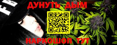 мдма Гатчина