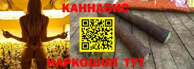 кокс Коммунар