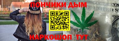 альфа пвп VHQ Комсомольск-на-Амуре