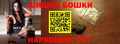 spice Конаково