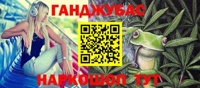 мдма Гатчина