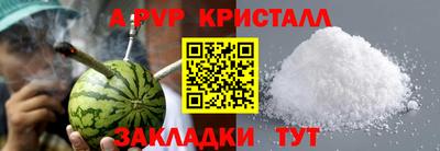 кокс Коммунар