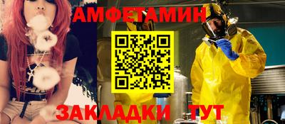 мдпв Кумертау