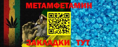 кокс Коммунар