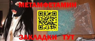 spice Конаково