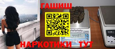 марки nbome Кулебаки