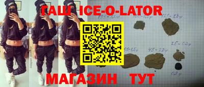 мдма Гатчина