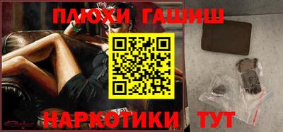 spice Конаково
