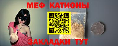 кокс Коммунар